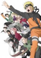 Naruto Shippuuden Movie 3 Hi no Ishi wo Tsugu Mono