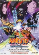 Naruto the Movie Ninja Clash in the Land of Snow